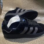 Adidas Campus Noire – Style Classique