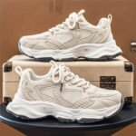 Baskets tendance pour hommes