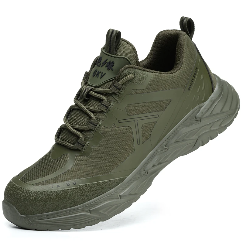 Sb041efd7495043998e8ce1f136829869L chaussures de sécurité légère D-S 5 – Image 1