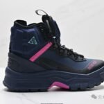 NIKE ACG ZOOM GAIADOME GORE-TEX