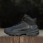 Bottes de chasse imperméables Under Armour