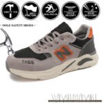 Chaussures sécurité anti-perforation antidérapantes légères